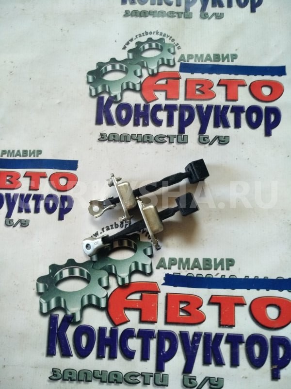 Ограничитель двери Mitsubishi Lancer 