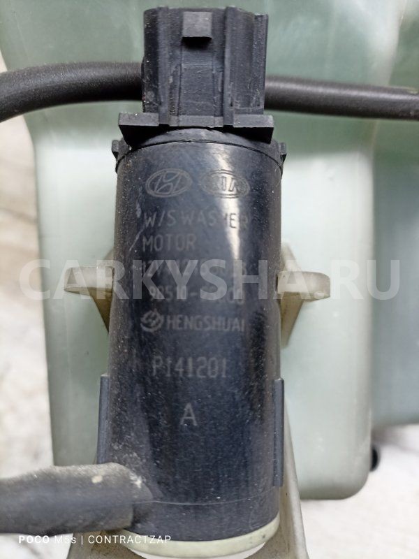 Насос омывателя Kia Optima III (2010—2013) Kia Optima оригинальный номер 985102s000