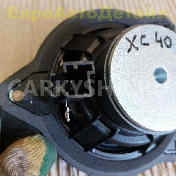 Динамик в торпедо Volvo C40 / XC40 Volvo XC40 оригинальный номер 31456870