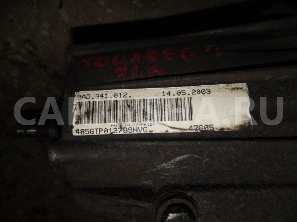 Коробка раздаточная Volkswagen Touareg I (2002—2006) Volkswagen Touareg оригинальный номер 0AD341012D