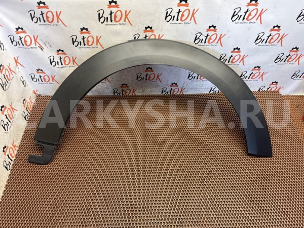Накладка арки Mini Hatch оригинальный номер 51 77 7 300 820, 51 77 7 300 820, 51777300820, 7300820, 51 77 4 824 398, 51774824398, 4824398