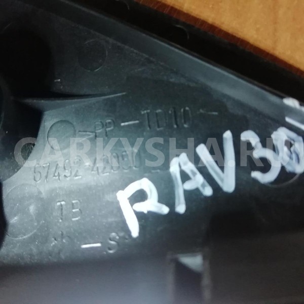 Крышка зеркала внутренняя Toyota RAV4 III (2005—2010) Toyota RAV 4 оригинальный номер 6749242050