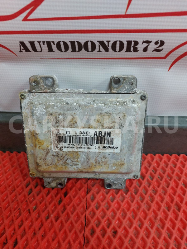 Блок управления двс Opel Astra J Opel Astra оригинальный номер 12654137