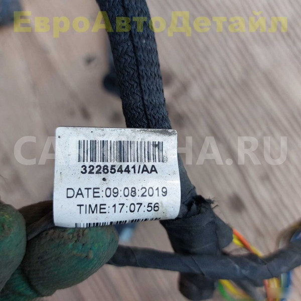 Проводка заднего моста Volvo S60 V60 S90 V90 XC60 Volvo S60 оригинальный номер 32265399