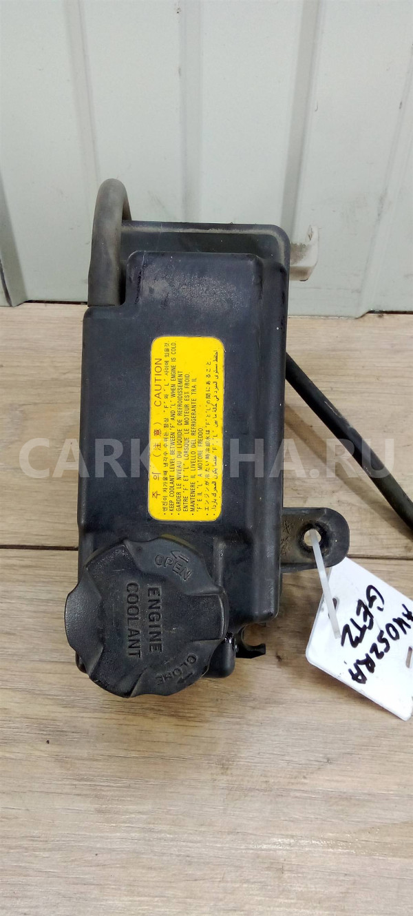 Бачок расширительный Hyundai Getz 2002 - 2005 Hyundai Getz оригинальный номер 254311C000
