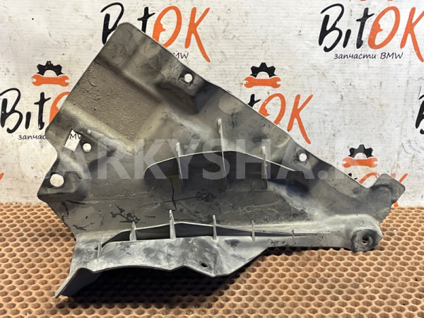 Защита днища BMW 3er оригинальный номер 51 71 7 159 189, 51 71 7 159 189, 51717159189, 7159189