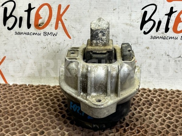 Подушка двигателя BMW 7er 