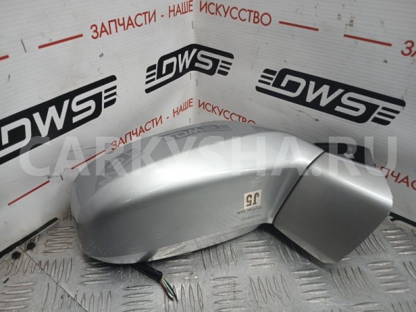Зеркало боковое Honda Stepwgn 