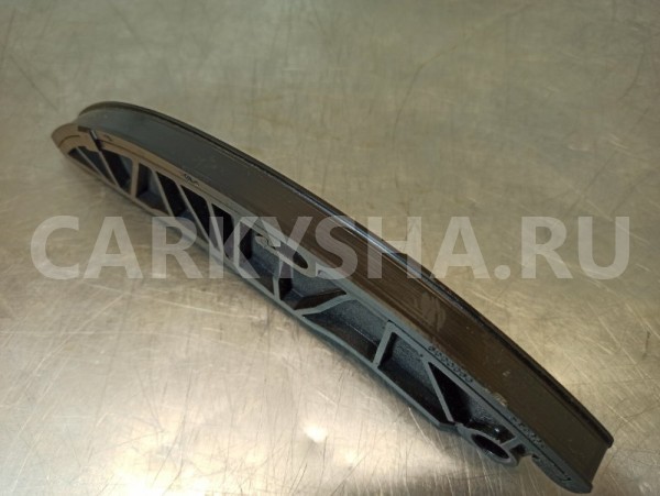 Башмак натяжителя цепи Hyundai Solaris RB G4FC 1.6 Hyundai Solaris 