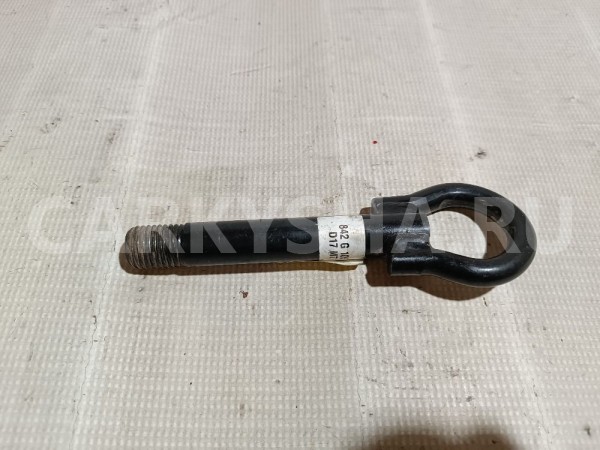 Крюк буксировочный Renault Logan 