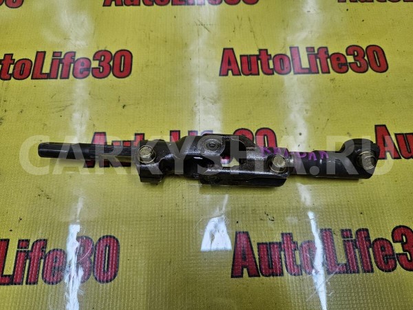 Кардан рулевой Toyota Allex 