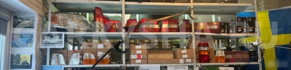 Накладка фонаря задняя Volvo C70 Volvo C70 