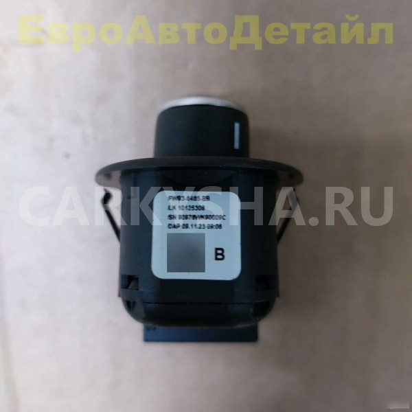 Кнопка рулевой колонки Land Rover L460 L461 L663 Land Rover Range Rover оригинальный номер LR090985