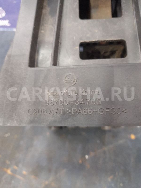 Селектор АКПП SsangYong Actyon New BTR M11 Ssang Yong Actyon оригинальный номер 3670034700