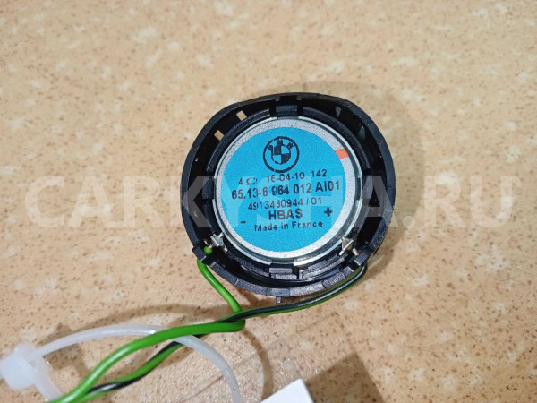 Название детали Динамик Модель BMW X1 E84 (2009—2012) BMW X1 оригинальный номер 65136964012