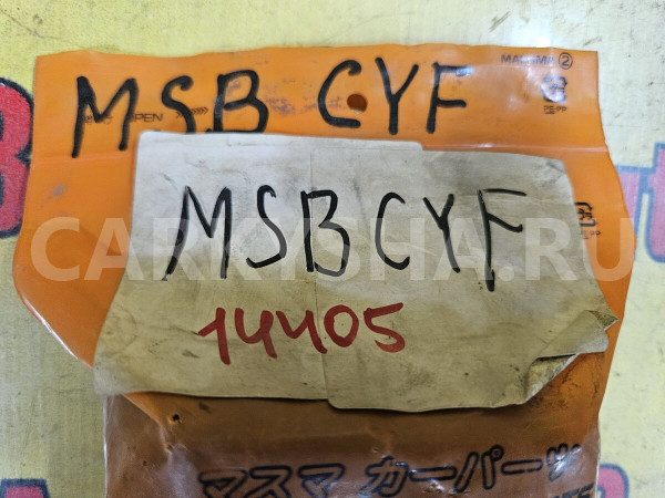 Втулка (сайлентблок) переднего стабилизатора Mitsubishi Lancer оригинальный номер 4056A049