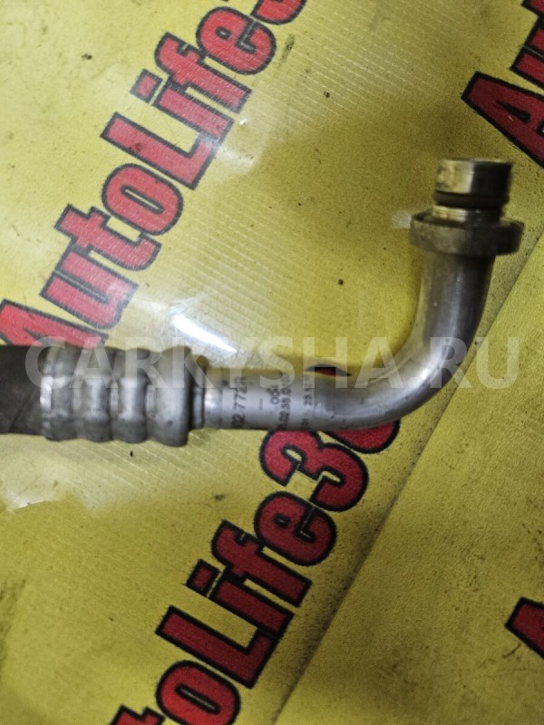 Шланг кондиционера Nissan Almera 