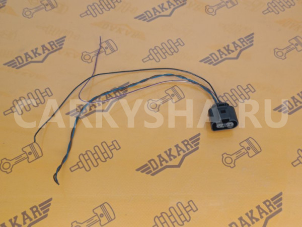 Разъём проводки двигателя Volkswagen Passat B6 BVY Volkswagen Passat