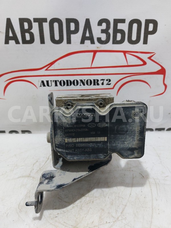 Блок ABS Hyundai Solaris Hyundai Solaris оригинальный номер 589204L100