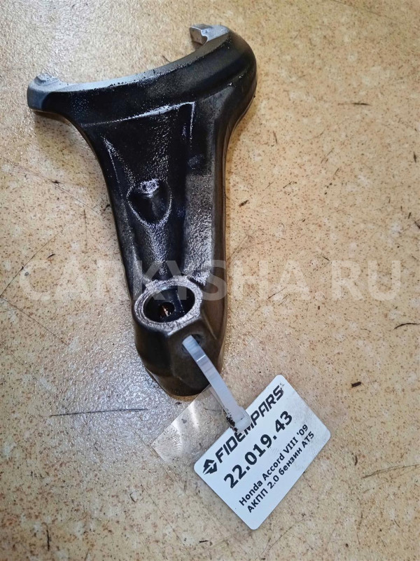 Название детали Вилка АКПП Модель Honda CR-V 2002-2006 Honda CR-V оригинальный номер 24111PRP000