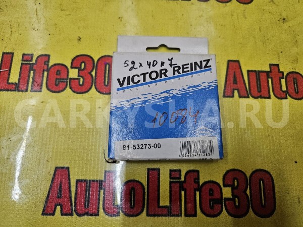 Сальник коленвала передний Honda Accord 