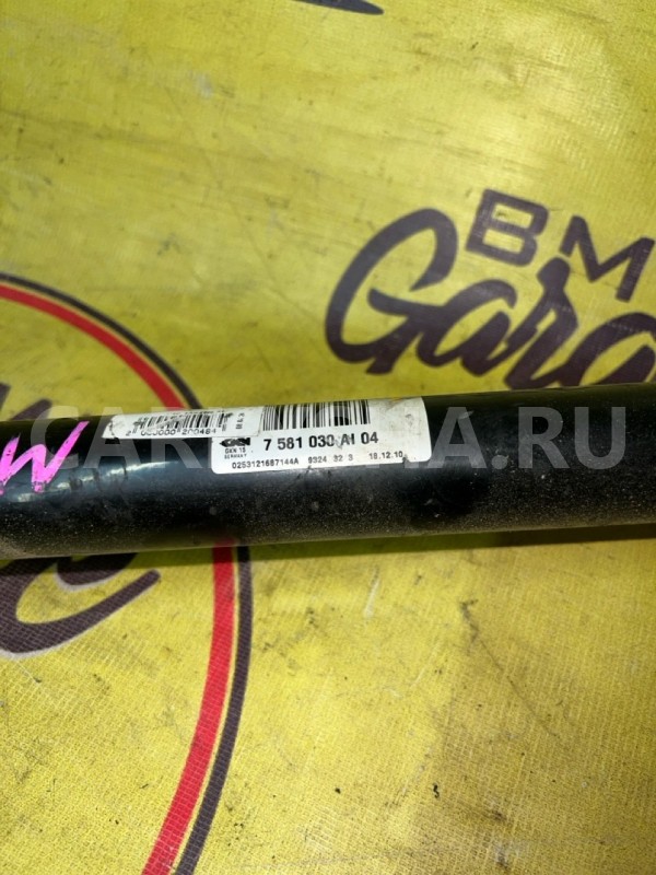 Привод шрус полуось приводной вал задний BMW 5 F10 BMW 5er 