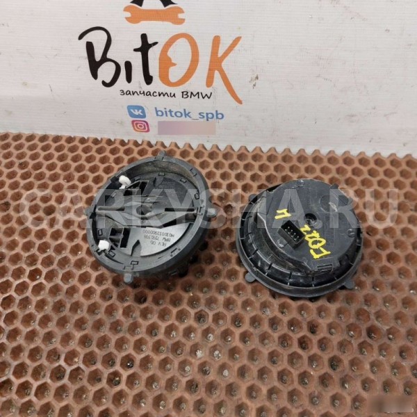 Механизм регулировки зеркала BMW 5er 