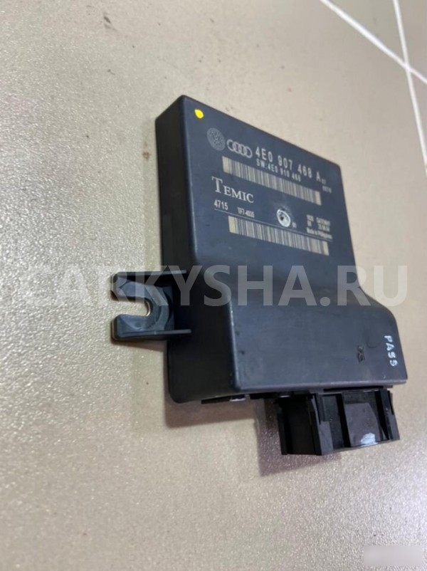 Блок диагностики audi A8 2004 Audi 200 оригинальный номер 4E0907468A