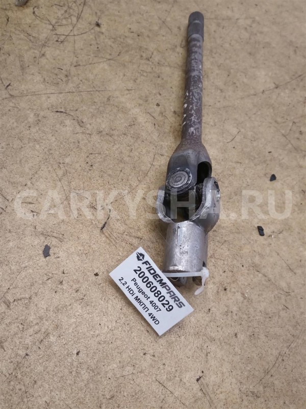 Название детали Карданчик рулевой Модель Peugeot 4007 Peugeot 4007 оригинальный номер 4123 Z6