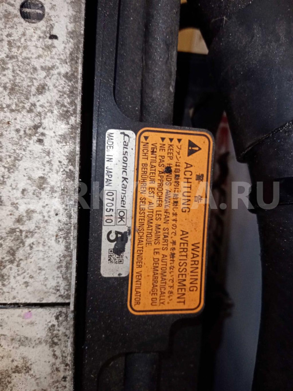 Название детали Кассета радиаторов Модель Peugeot 4007 Peugeot 4007 оригинальный номер 16 089 980 80