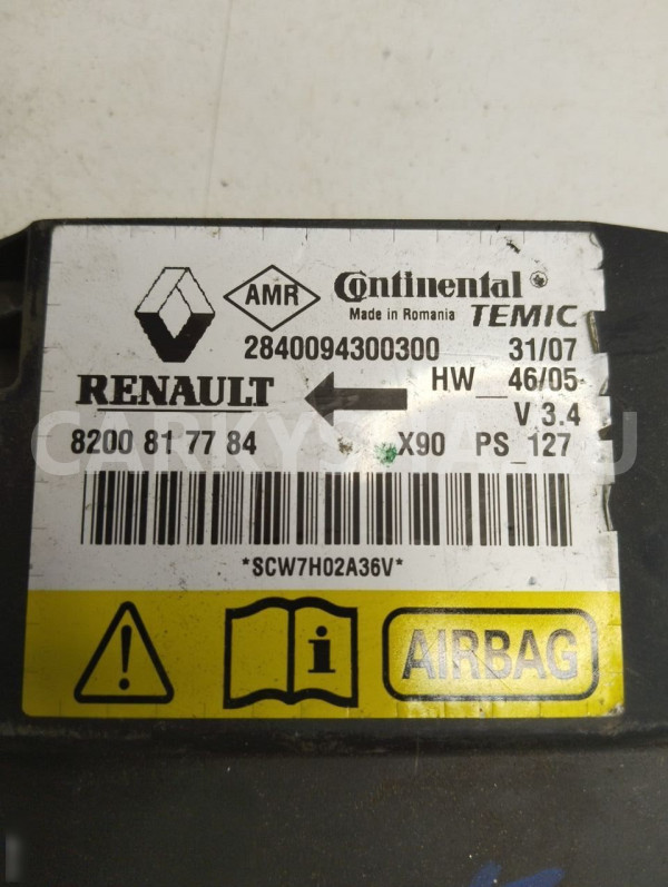 Блок управления SRS Renault Logan 2004-2014 820081 Renault 20 оригинальный номер 8200817784