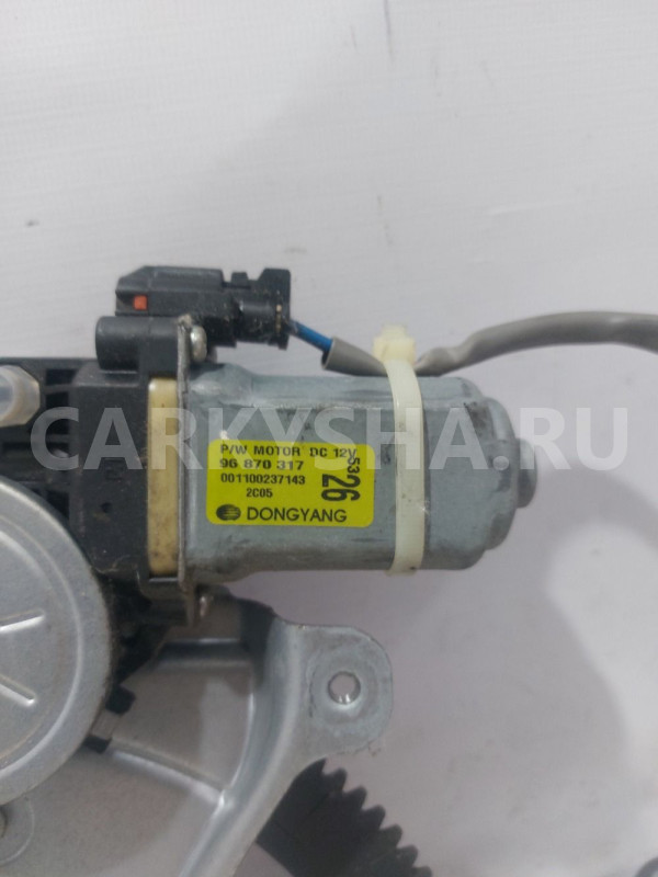 Стеклоподъемник передний прав Chevrolet aveo T250 Chevrolet Aveo оригинальный номер 96870317