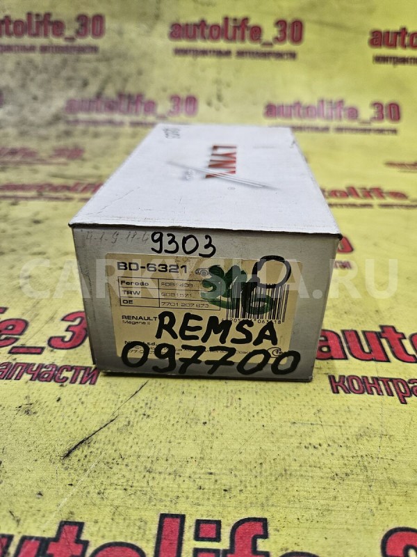 Колодки тормозные Renault Megane 