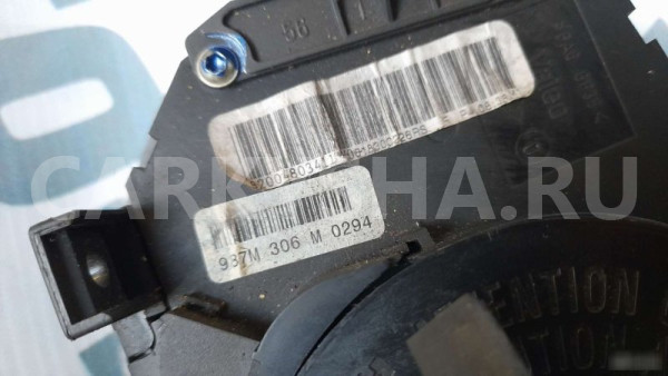 Переключатель Renault Megane 2 2002-2006 Renault 20 оригинальный номер 8200480341