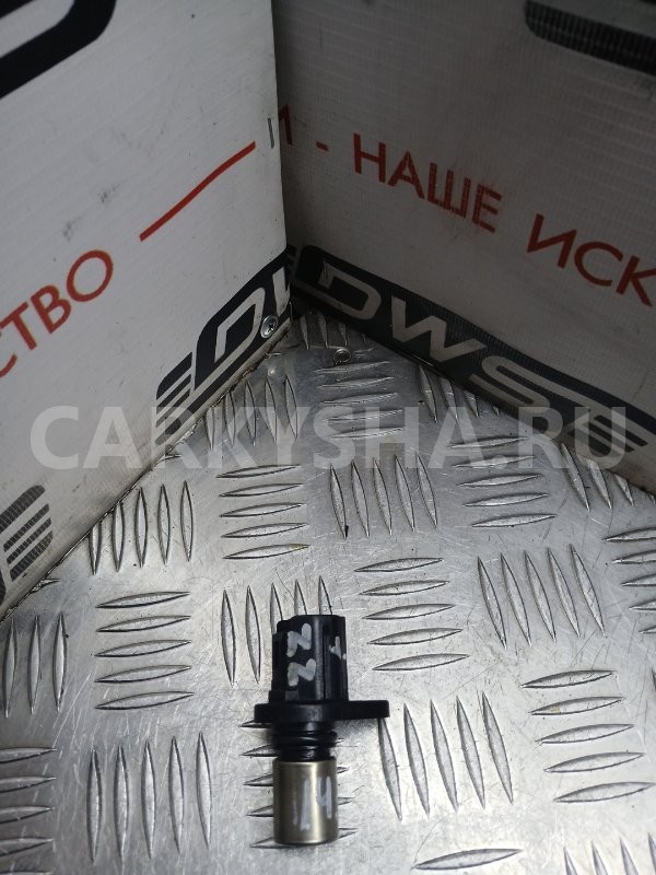 Датчик положения распредвала Toyota Allex 