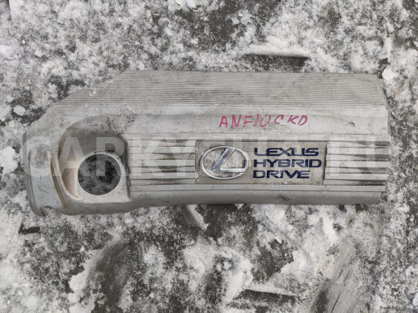 Декоративная крышка двс Lexus HS 