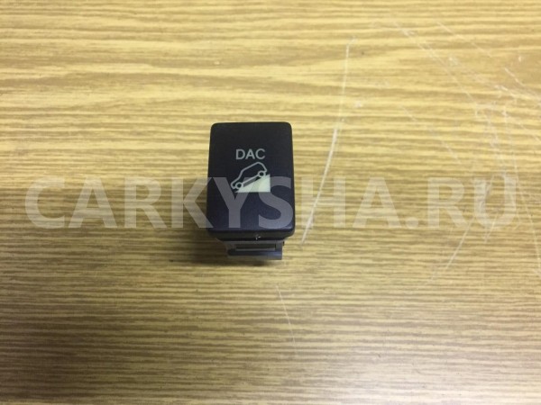 Кнопка "помощь при спуске" Toyota Highlander II (U40) оригинальный номер 84988-48080