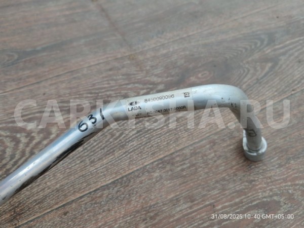 Трубка кондиционера Лада Largus 2019 8450090096 21129 ВАЗ (Lada) 2112 