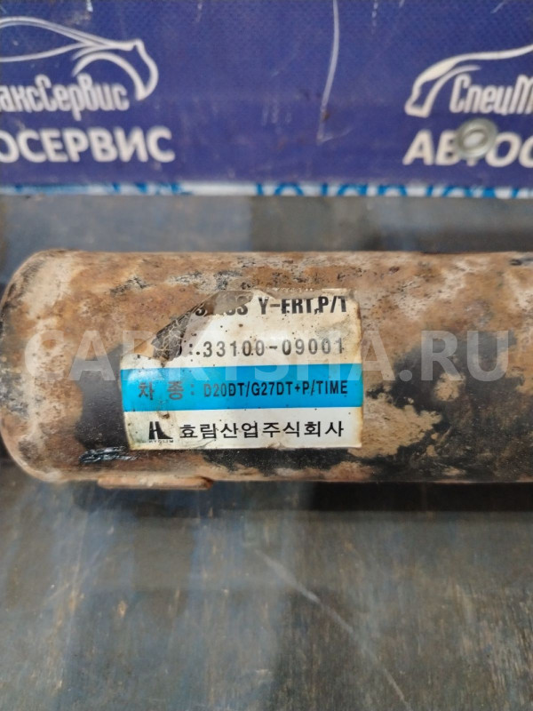 Кардан передний Ssangyong Kyron, Actyon Ssang Yong Actyon оригинальный номер 3310009001