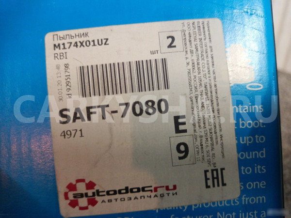 Пыльник наруж шруса Митцубиси Паджеро mitsubishi Mitsubishi i оригинальный номер M174X01UZ