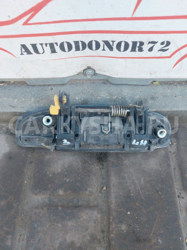 Ручка двери задней наружная левая Hyundai Getz Hyundai Getz оригинальный номер 836501C010CA