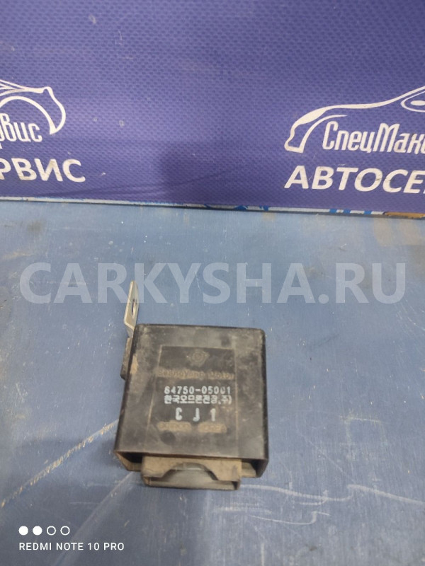 Реле центрального замка Ssangyong Kyron Ssang Yong Kyron оригинальный номер 8475005000