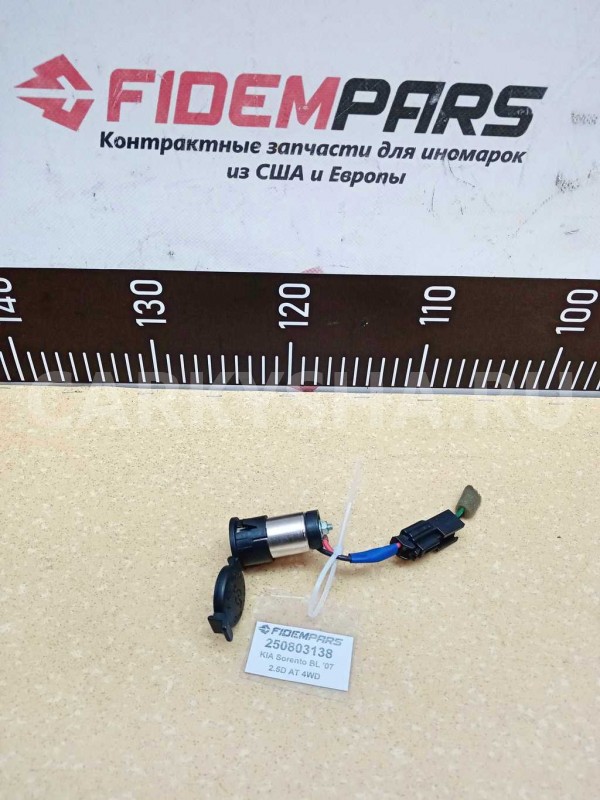 Название детали Прикуриватель Модель KIA Sorento BL Kia Sorento оригинальный номер 95100-3E500
