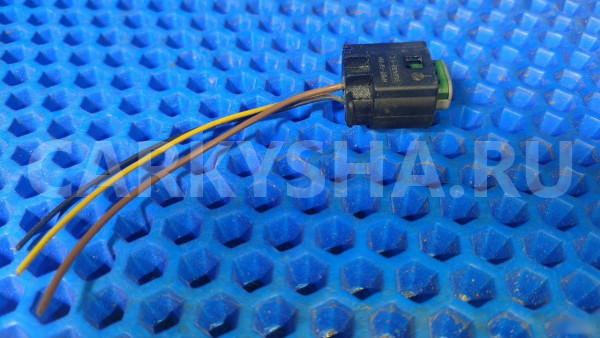 Разъем датчика парковки ваг Volkswagen Touareg оригинальный номер 9684021c