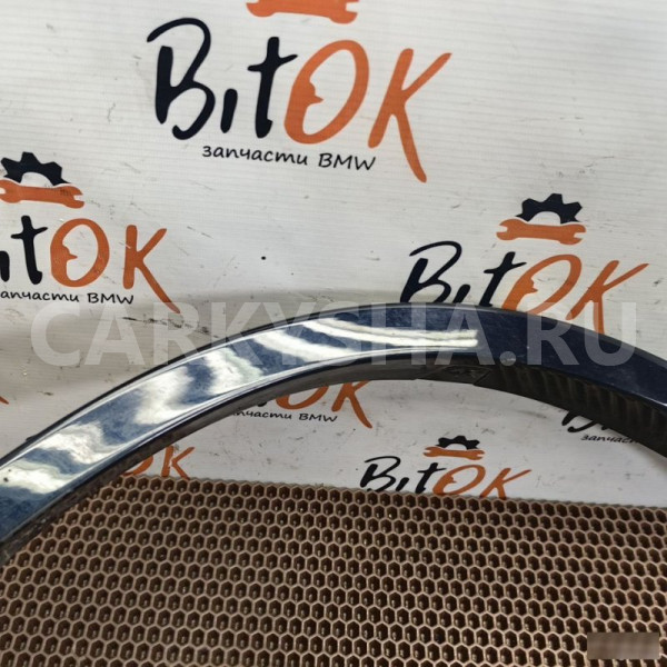 Накладка арки BMW X6 оригинальный номер 51 77 7 206 659