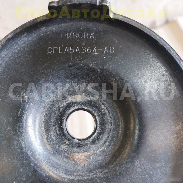 Кронштейн заднего подрамника Range Rover L494 Land Rover Range Rover оригинальный номер LR038057