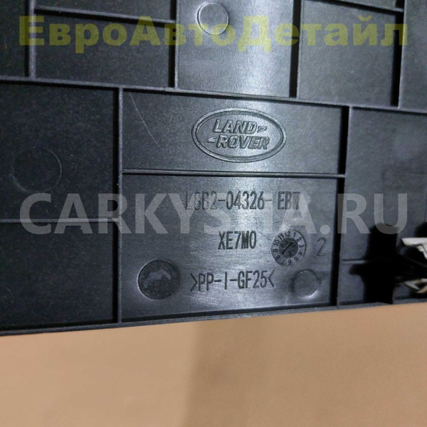 Накладка в торпедо Land Rover Defender 2 (L663) Land Rover Defender оригинальный номер LR132316