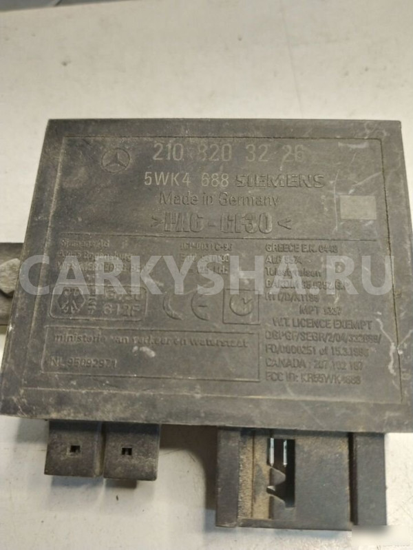 Блок иммобилайзера Mercedes-Benz E A2108203226 Mercedes-Benz C-klasse оригинальный номер A2108203226