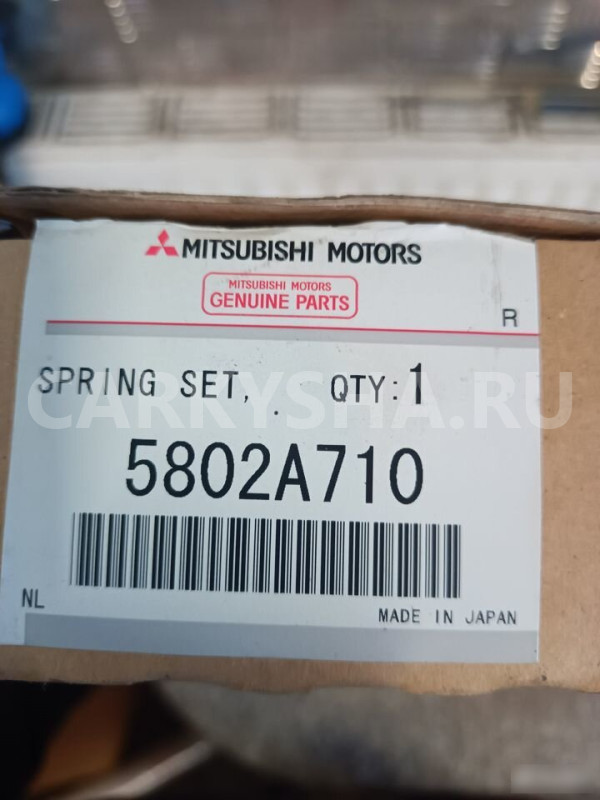 Амортизатор багажника Митцубиси Л200 Mitsubishi L2 Mitsubishi i оригинальный номер 5802A710