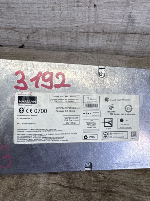 Блок управления Combox BMW X5 E70 рестайлинг BMW X6 оригинальный номер 9257160